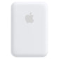 White Ultra Slim MagSafe Power Bank – Portable Magnetic Wireless Charger for iPhone 12 13 14 -15 16 Series